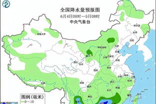 雷竞技官网手机版下载截图3