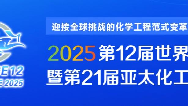 雷竞技官网手机版下载截图2